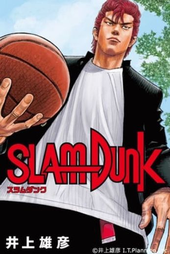 Slam Dunk