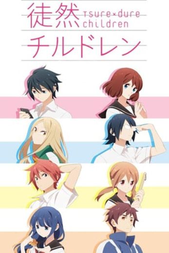 Tsuredure Children