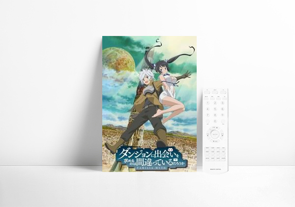 Series Is It Wrong to Try to Pick Up Girls in a Dungeon?