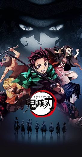 Demon Slayer: Kimetsu no Yaiba