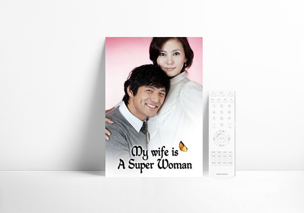 Serie My Wife Is A Super Woman