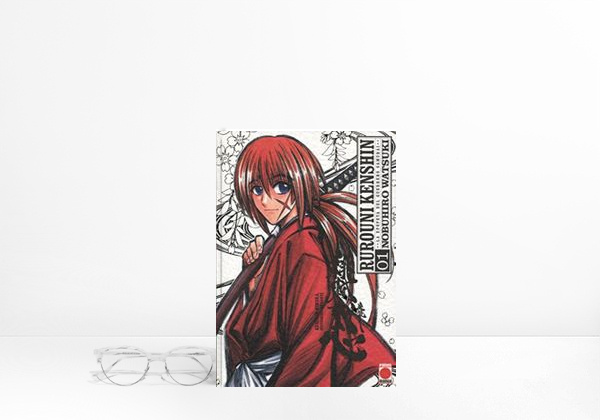 Libro Rurouni Kenshin 1