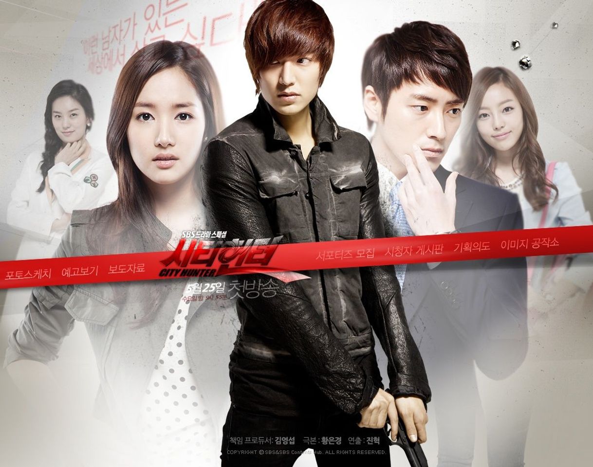 Serie City Hunter