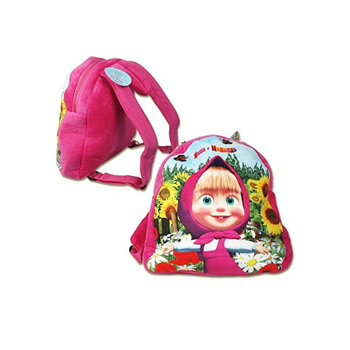 Fashion Masha y el Oso 30cm Mochila