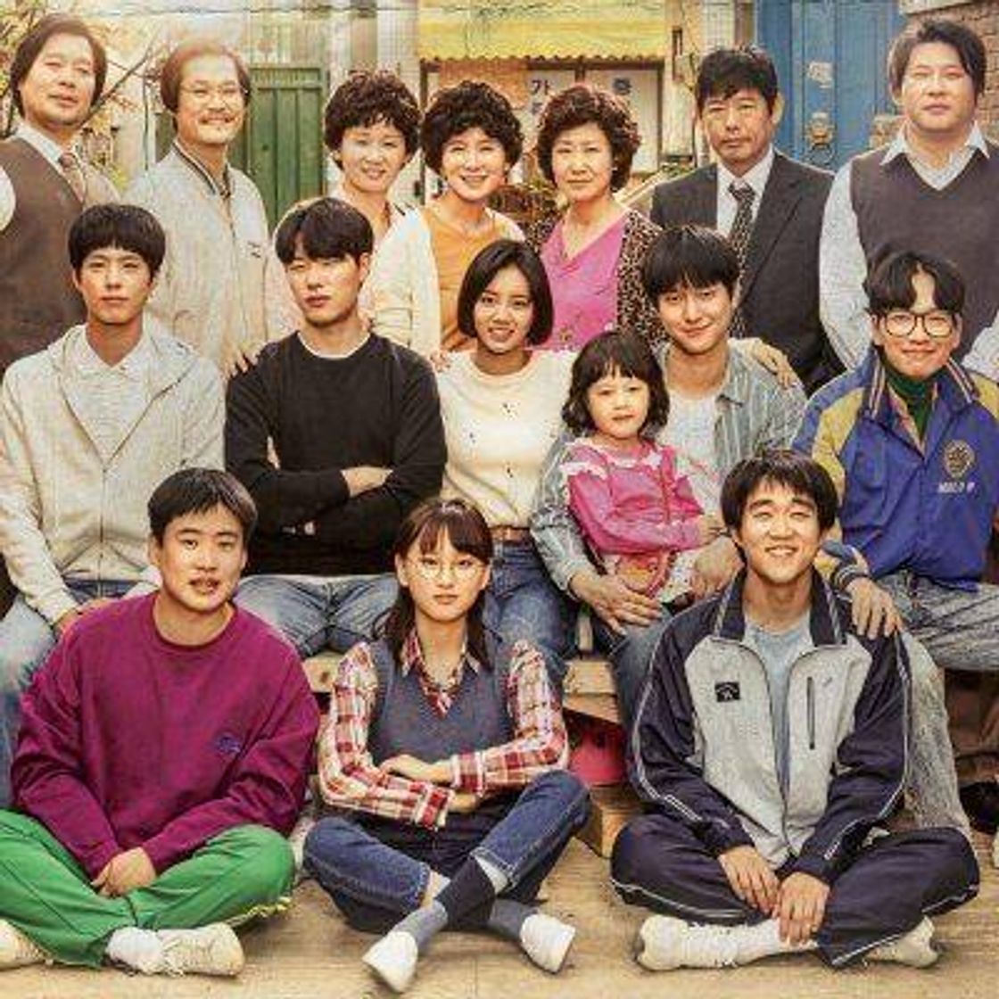 Serie Reply 1988