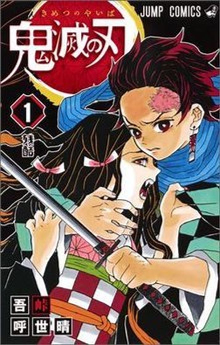 Moda Kimetsu no Yaiba