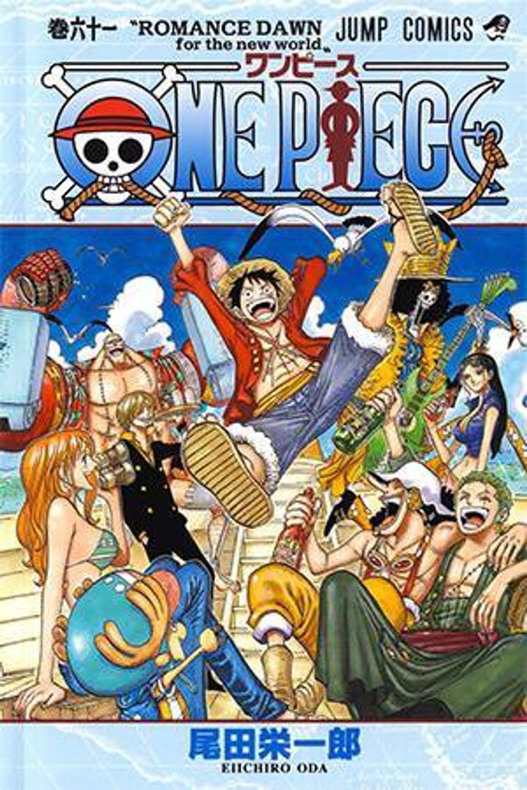 Fashion One Piece