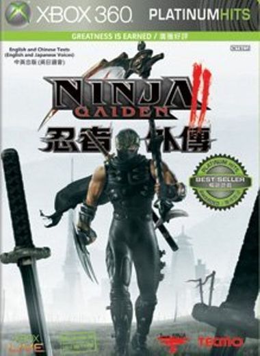 Ninja Gaiden II