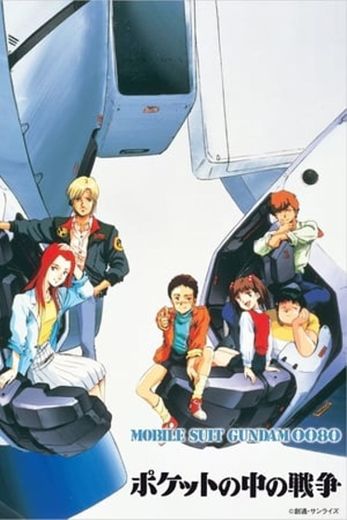 Gundam 0080: War in the Pocket