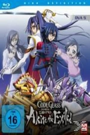 Película Code Geass: Akito the Exiled 5 - OVA