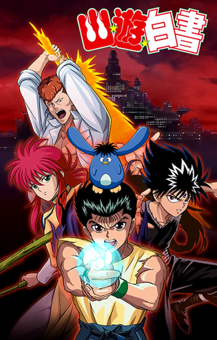 Moda Yu yu hakusho