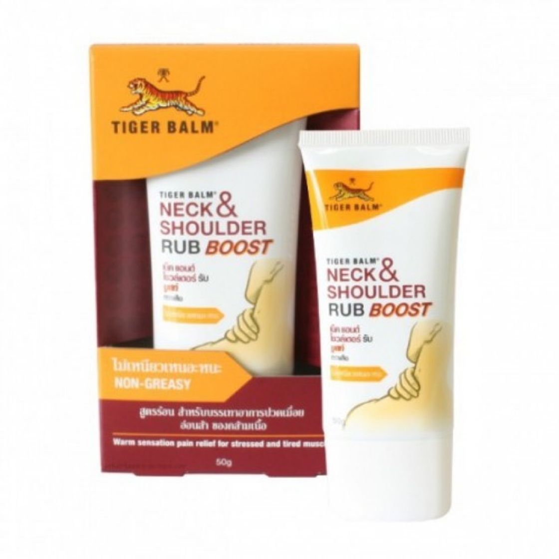 Social Crema para el dolor muscular