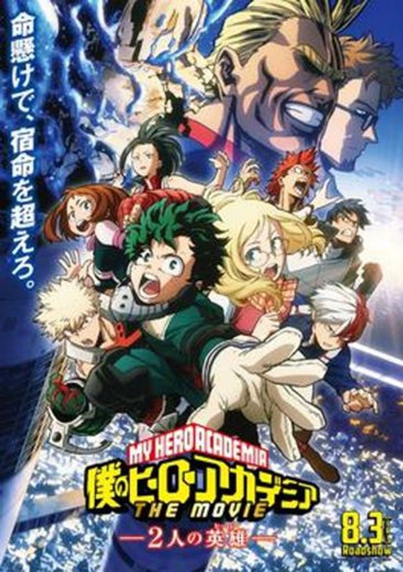 Serie My Hero Academia