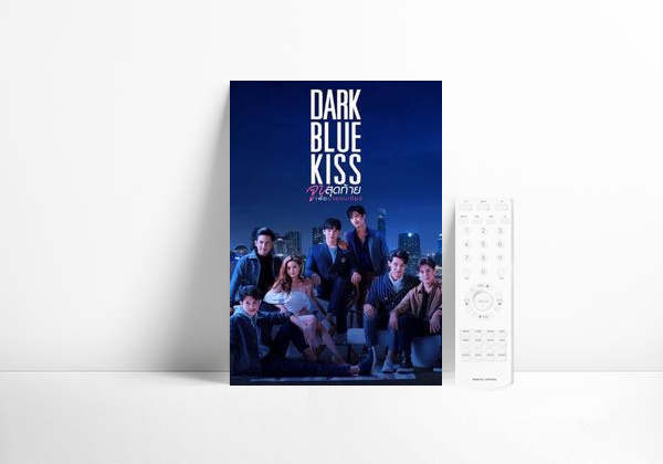 Serie Dark Blue Kiss