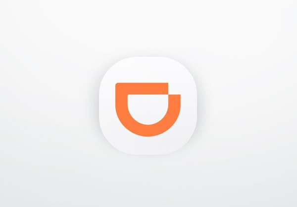 Aplicación DiDi - Greater China