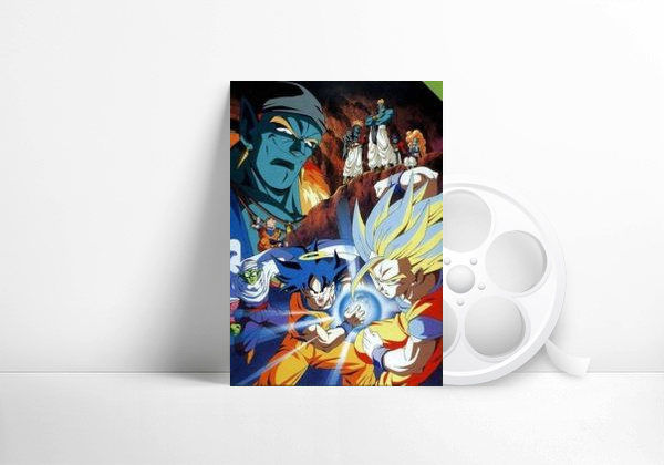 Película Dragon Ball Z: La Galaxia Está en Peligro