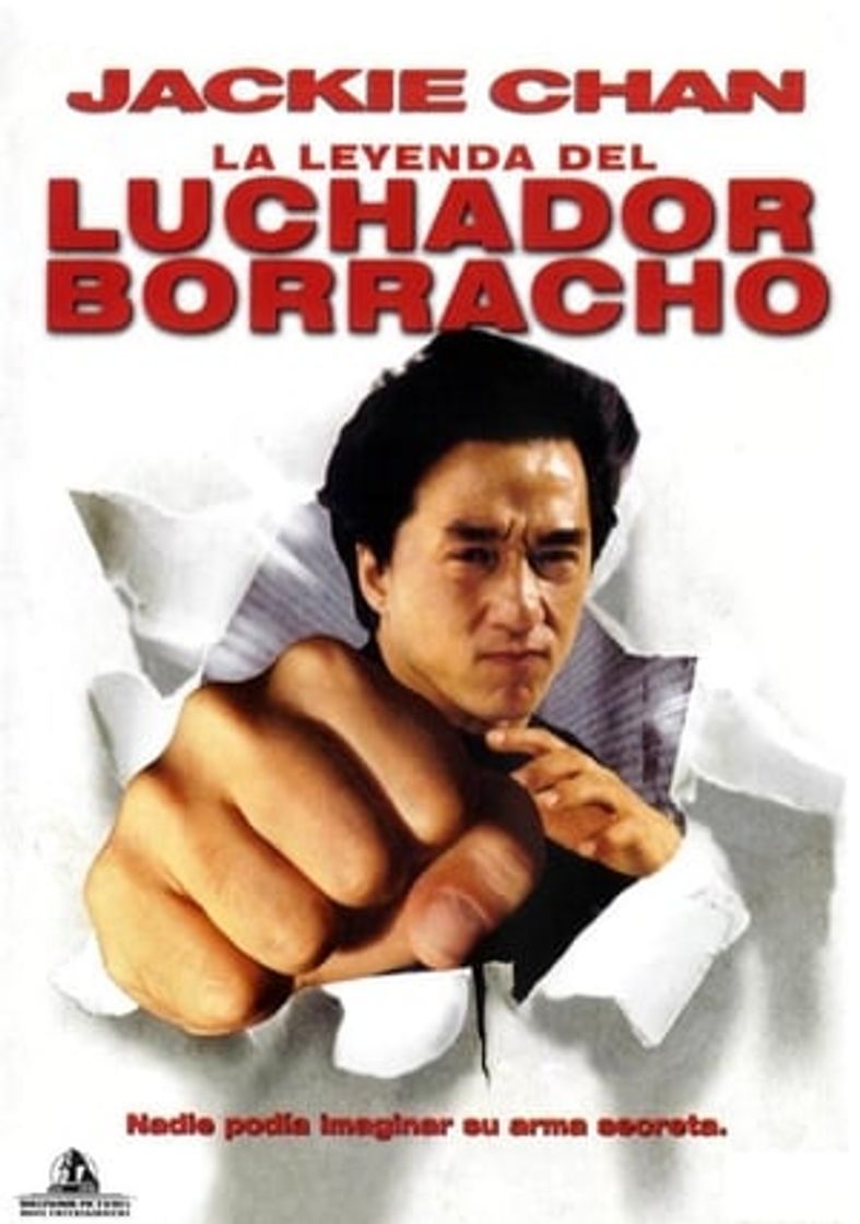 Movie La leyenda del luchador borracho