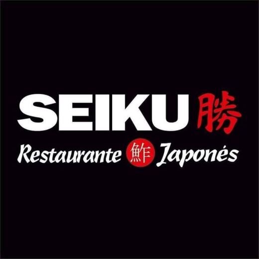 Seikö Japanese Restaurant 