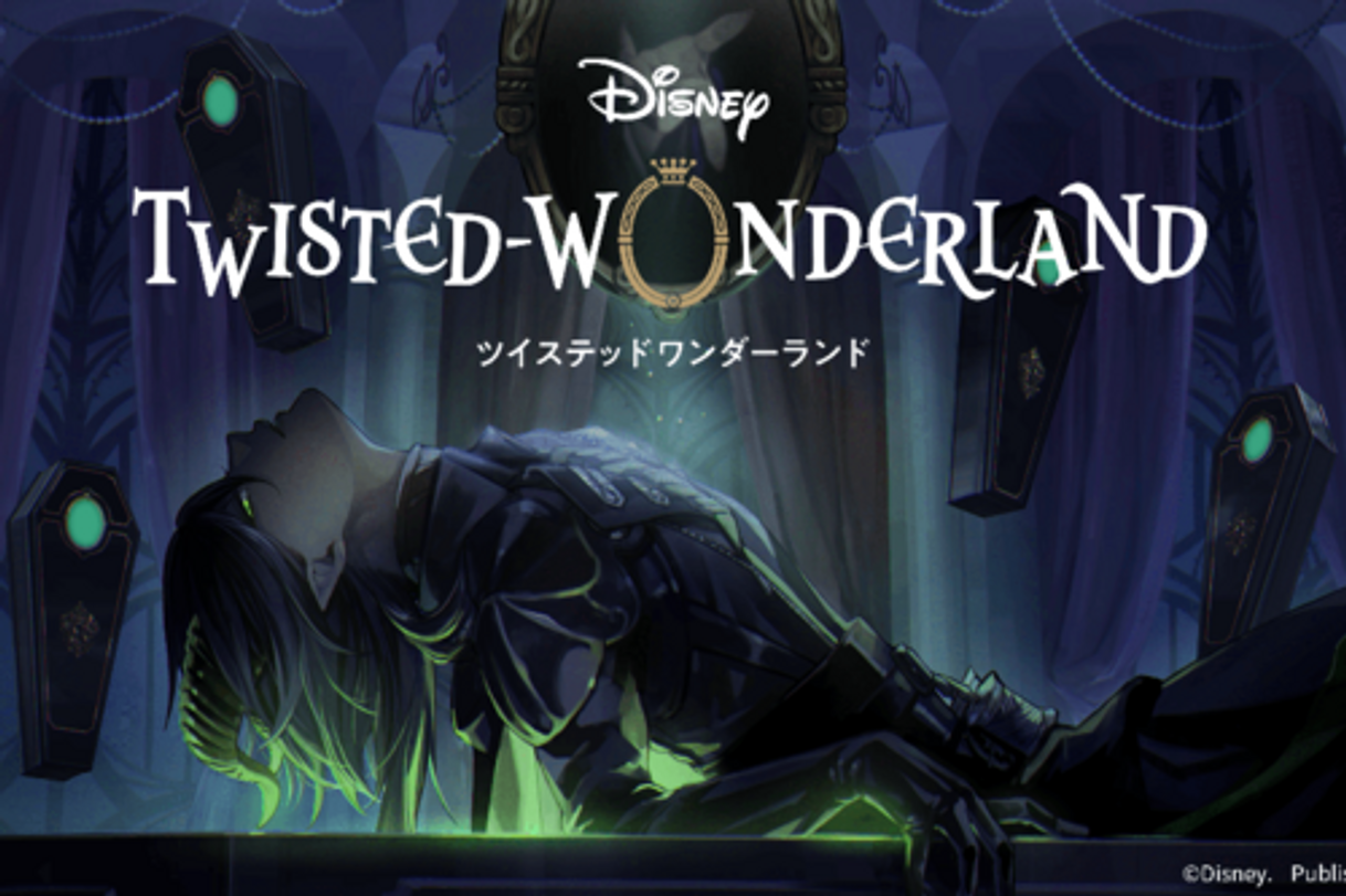 App Disney Twisted Wonderland