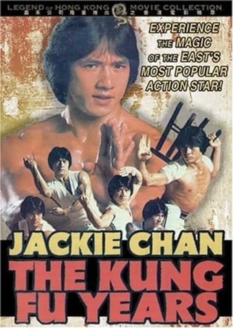 Movie Jackie Chan - The Kung Fu Years