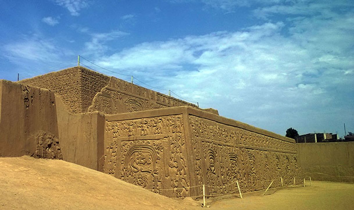 Place Huaca Arco Iris