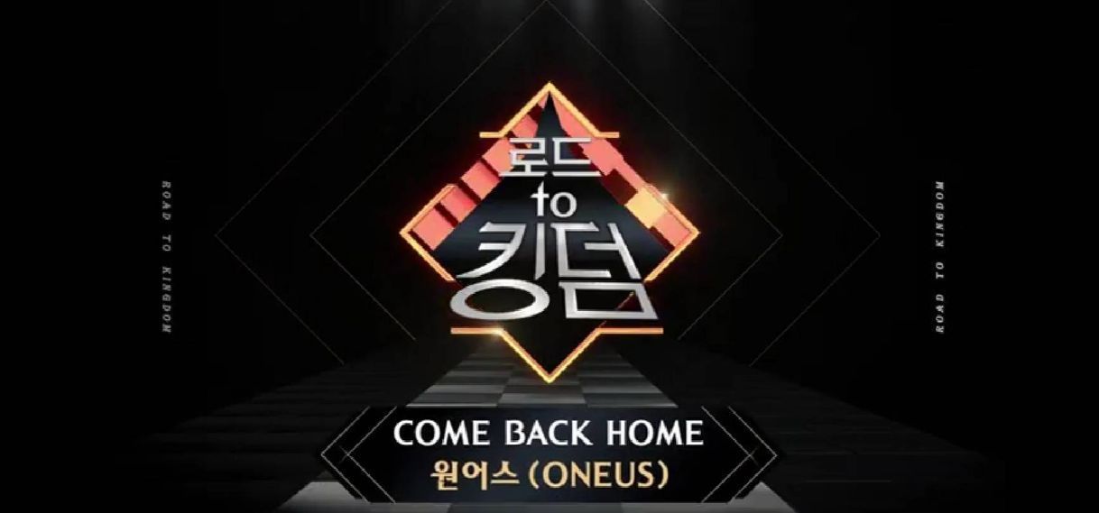 Canción Road to kingdom- Come back home ONEUS 