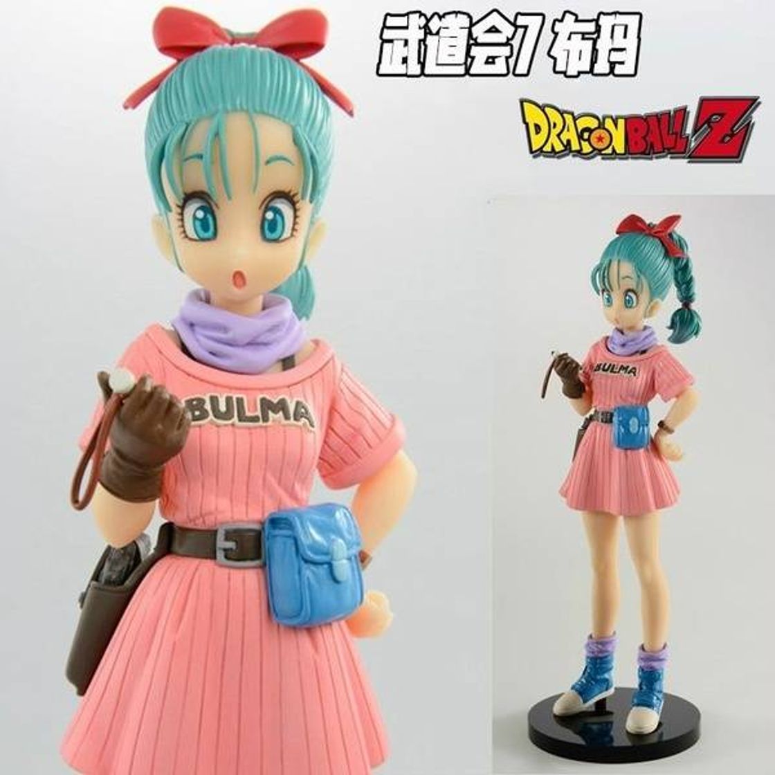 Producto Figura Bulma Dragon Ball Z