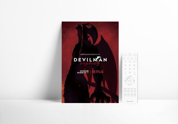 Devilman  Crybaby