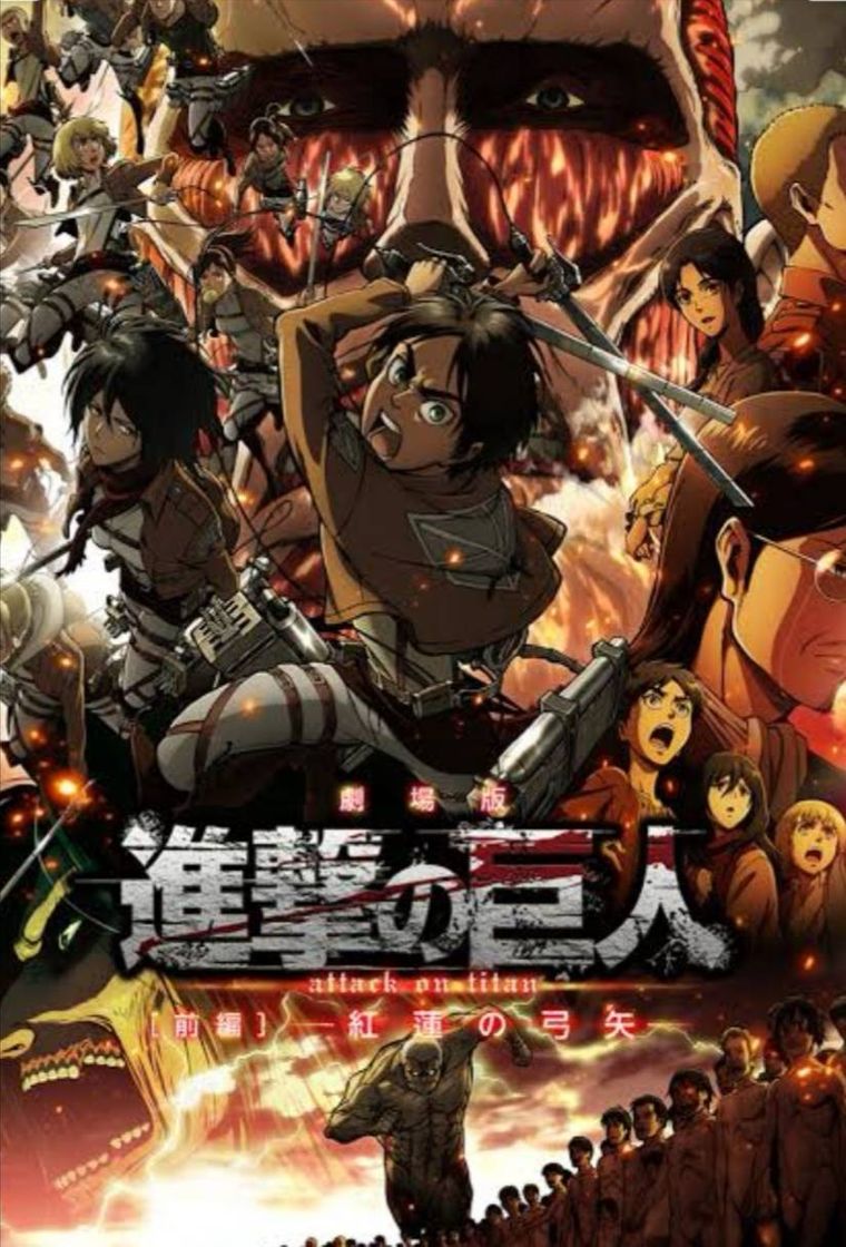 Series Honest Anime Trailers | Shingeki no Kyojin | MegaUchiha - YouTube