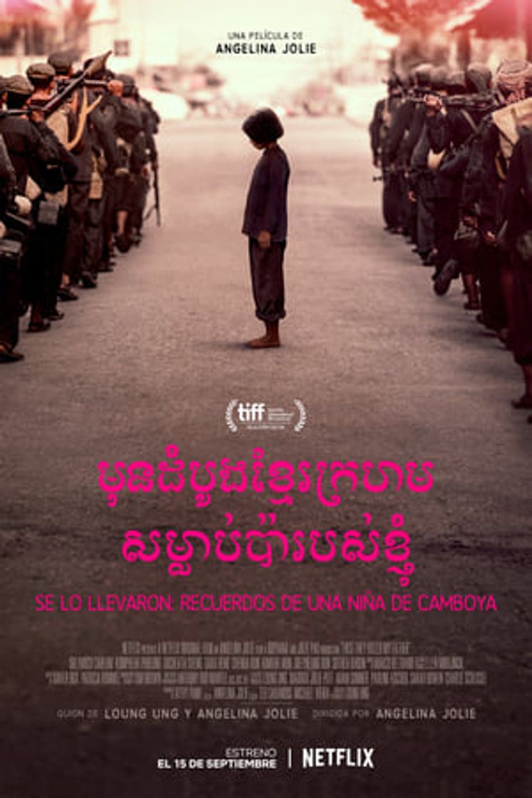 Película Se lo llevaron: Recuerdos de una niña de Camboya