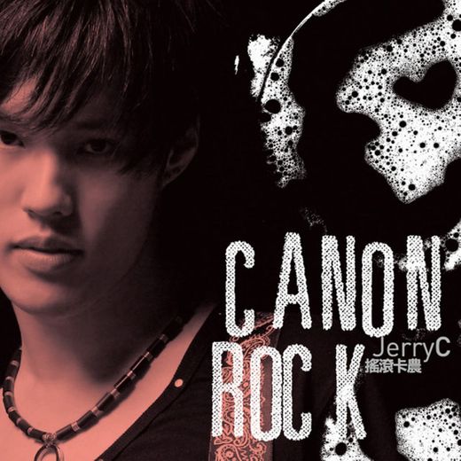 Canon Rock