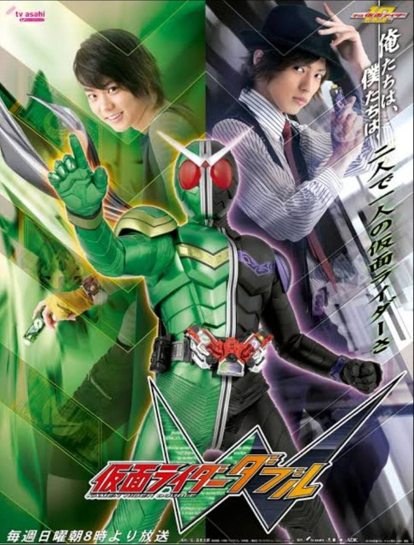 Serie Kamen Rider W