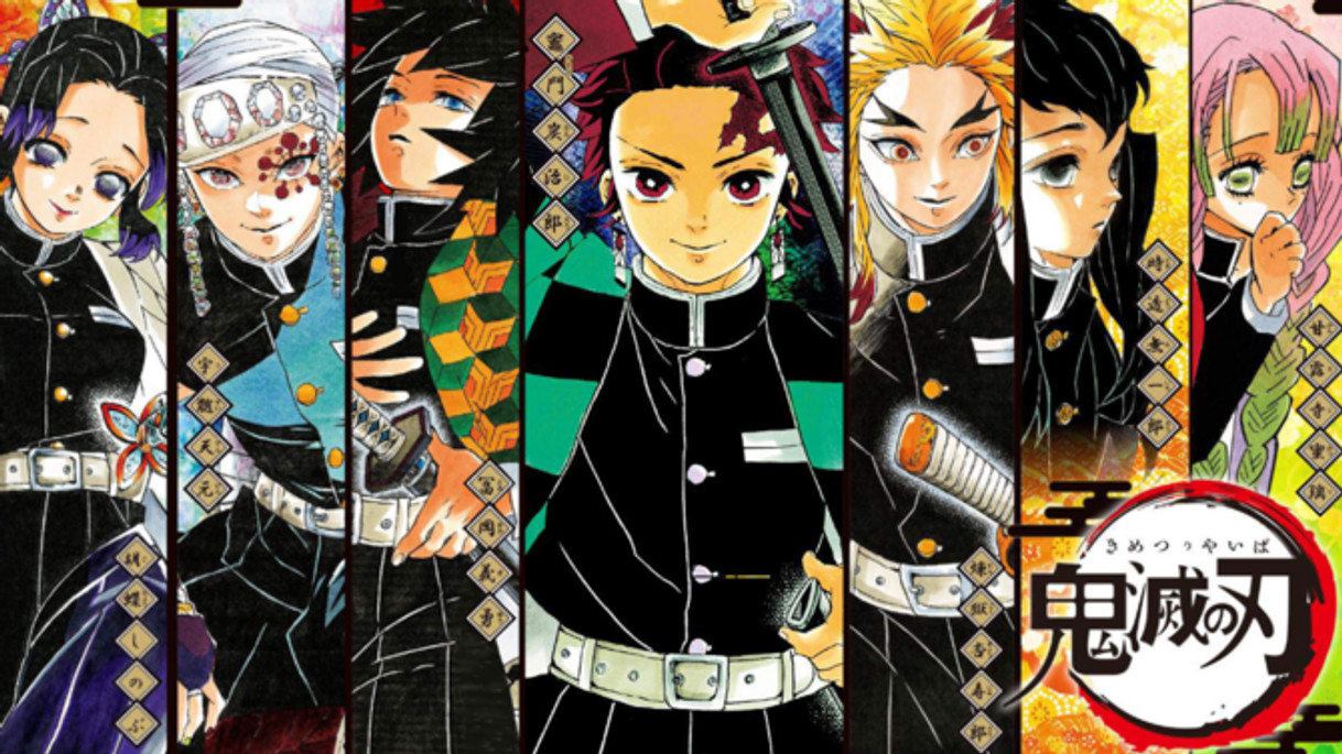 Serie Kimetsu no Yaiba: Guardianes de la Noche