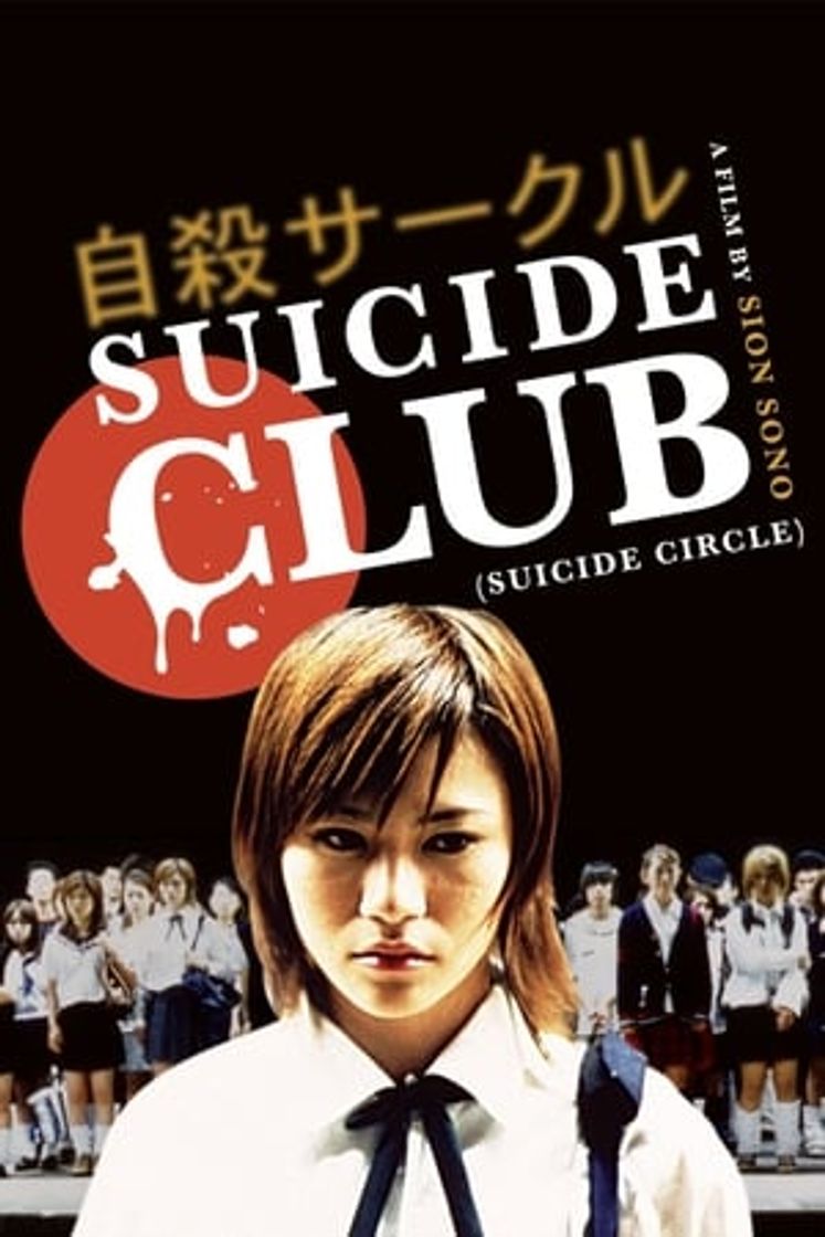 Película Suicide Club (El club del suicidio)