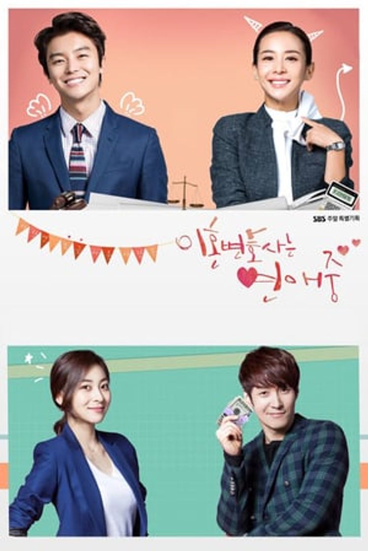 Serie Abogado de divorcios enamorado