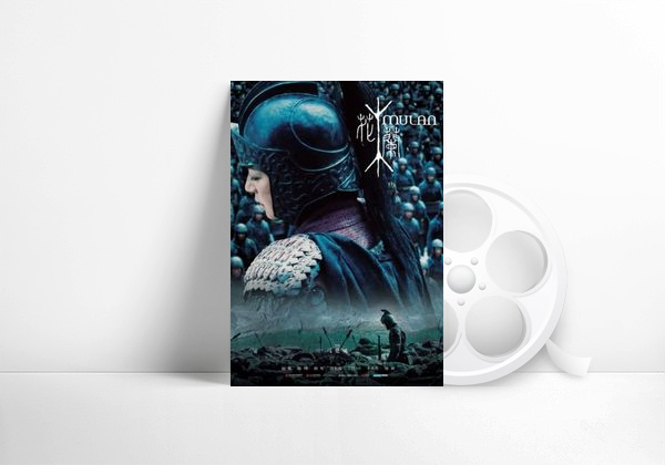 Movie Mulan: Rise of a Warrior