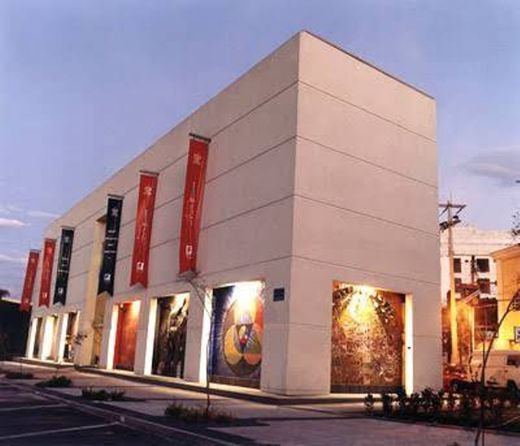 Museo de Arte Raúl Anguiano MURA