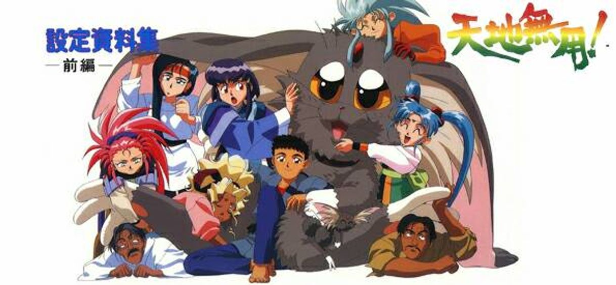 Social Tenshi Muyo