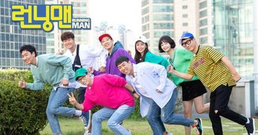 Running Man
런닝맨