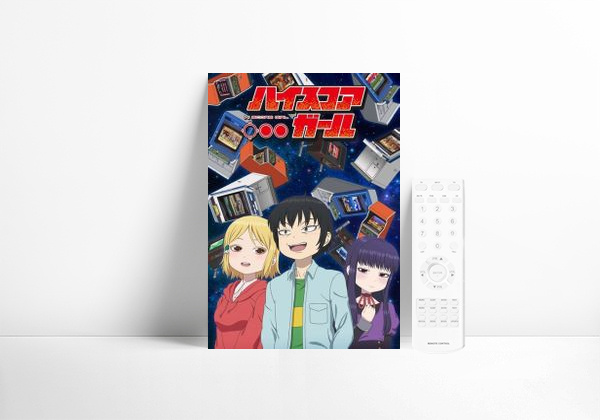 Serie Hi Score Girl