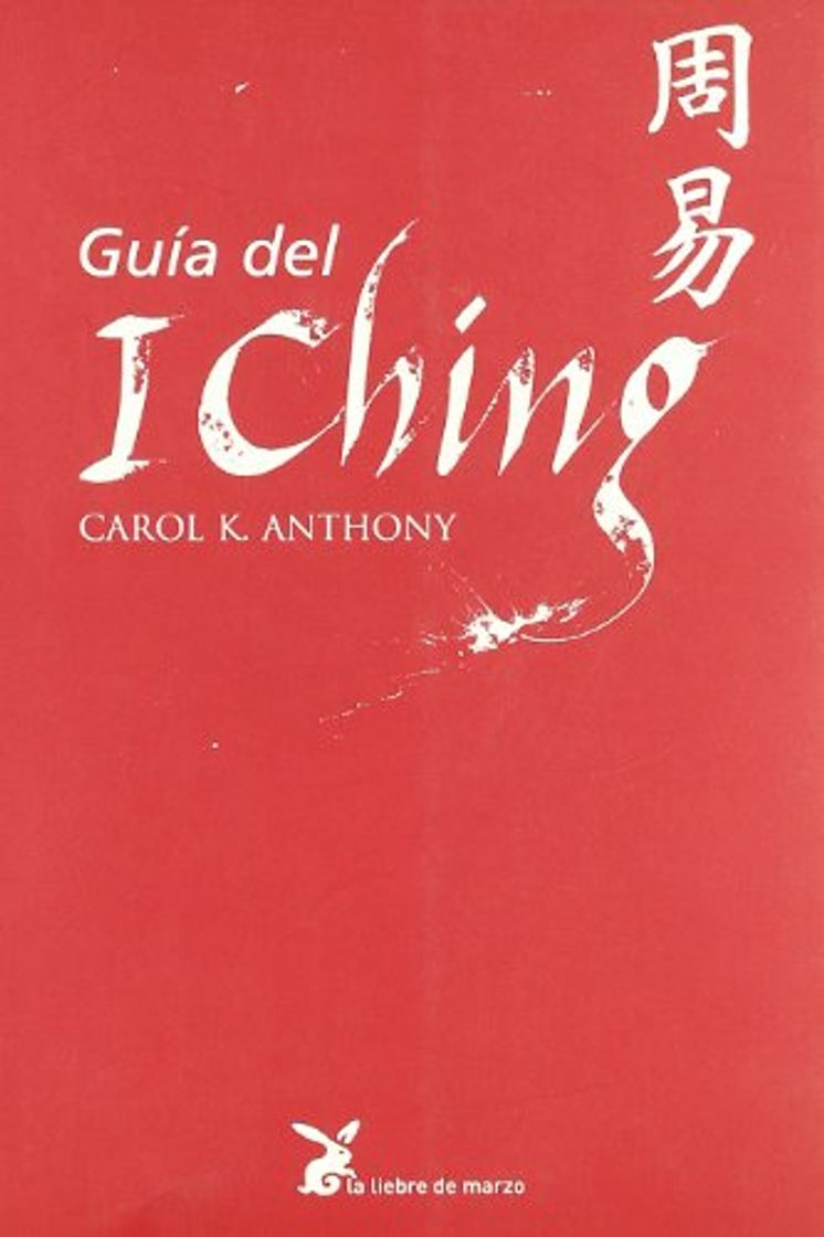 Book Guía Del I Ching (Biblioteca Sabiduria Interior)