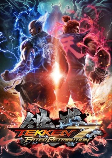 Tekken 7: Fated Retribution