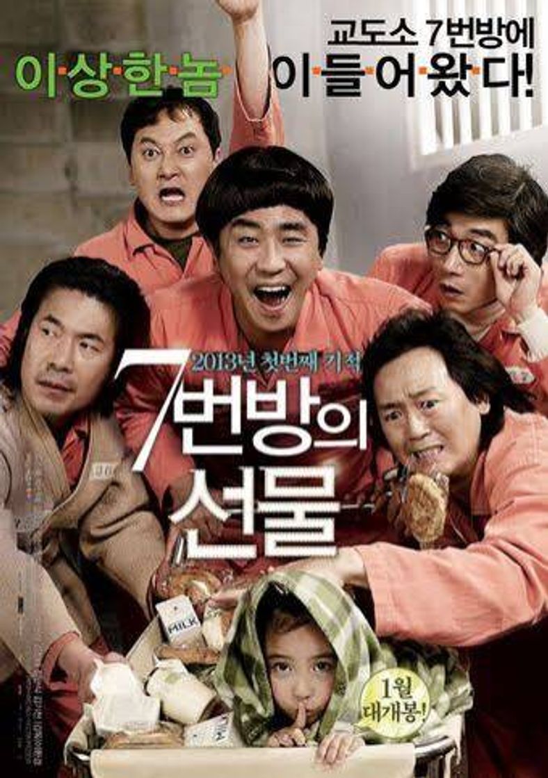 Película Miracle in cell no 7, Coreana