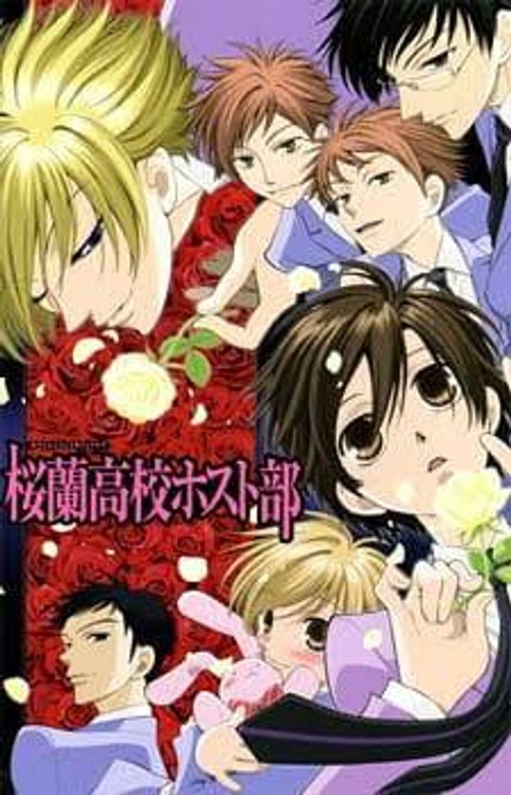 Series Ouran High School Host Club