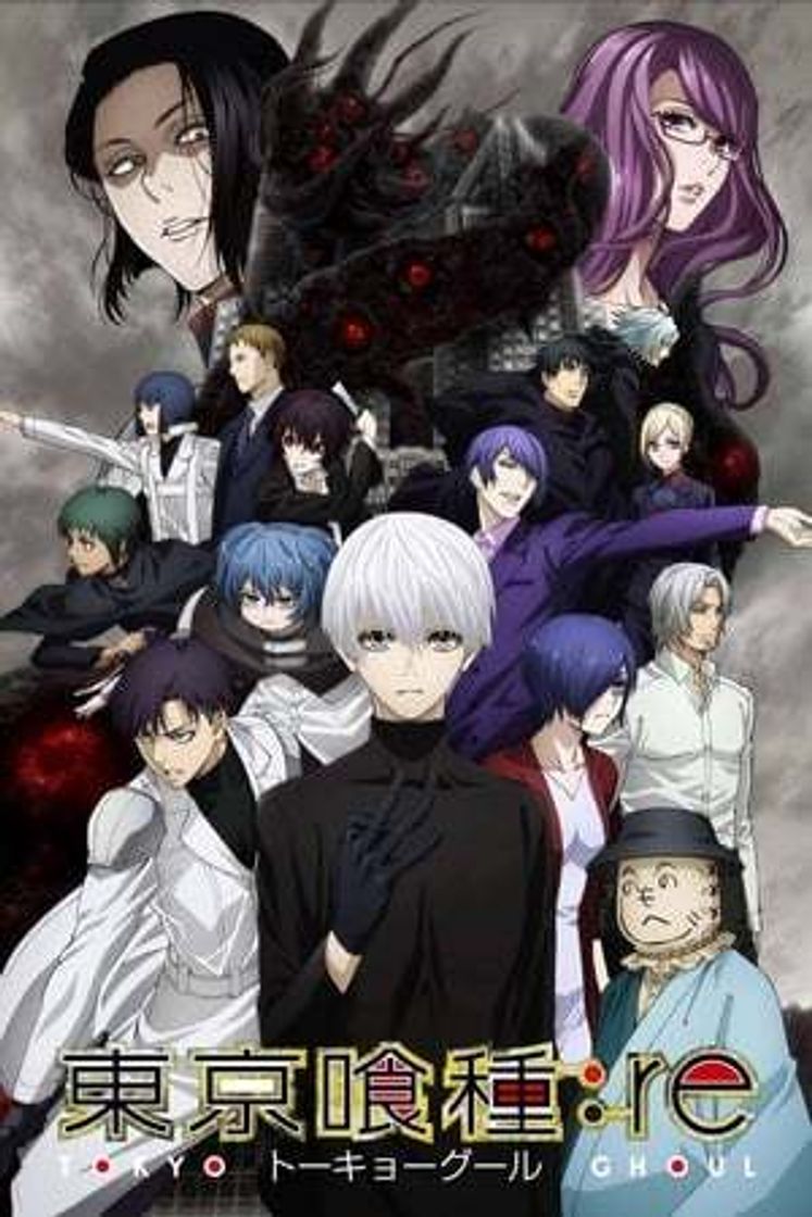 Tokyo Ghoul