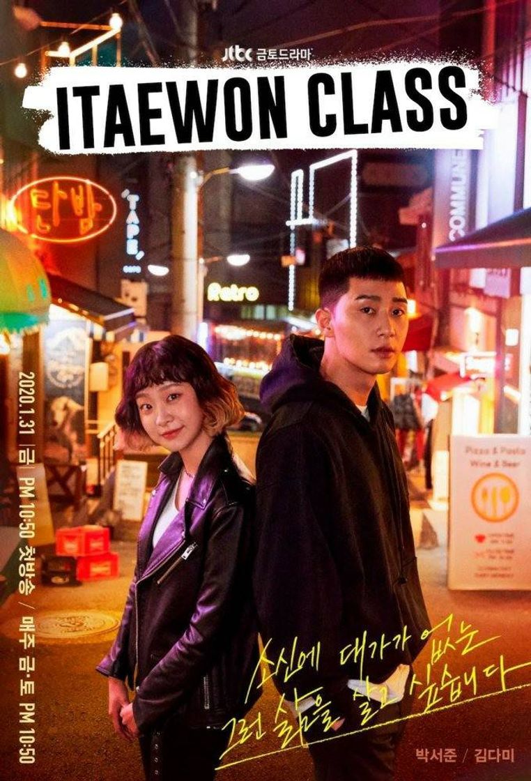 Social Itaewon Class