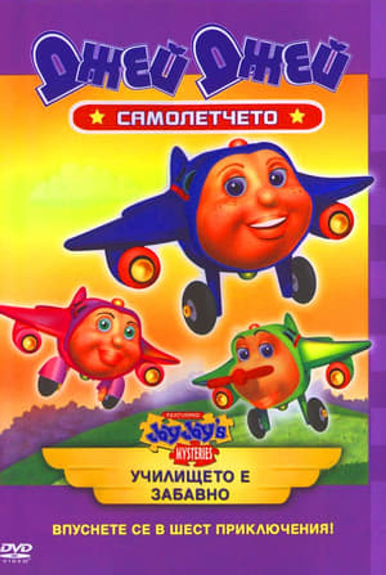 Serie Jay Jay the Jet Plane