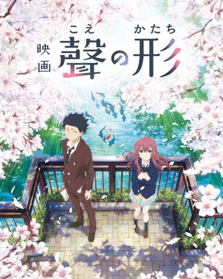 Movies A Silent Voice (film) - Wikipedia