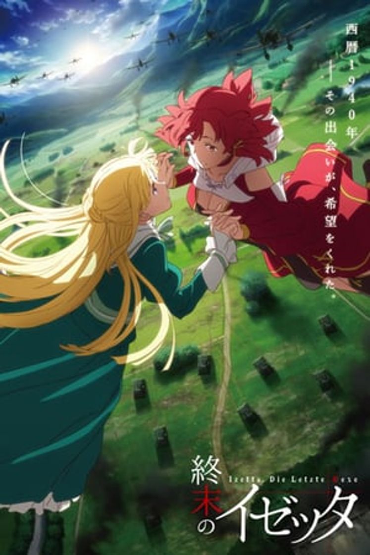 Serie Shuumatsu no Izetta