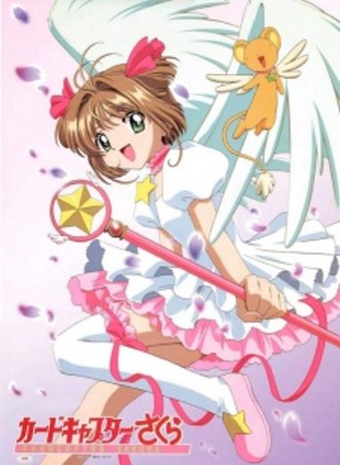 Cardcaptor Sakura - anime Cardcaptor Sakura 